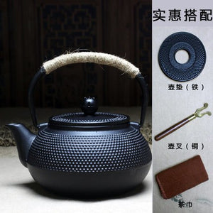 High-grade Iron Kettle Kung Fu Japanese Cast Iron Teapot - Optional Tea Stove - Smoky Mountain Fresh Roast Coffee