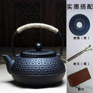 High-grade Iron Kettle Kung Fu Japanese Cast Iron Teapot - Optional Tea Stove - Smoky Mountain Fresh Roast Coffee