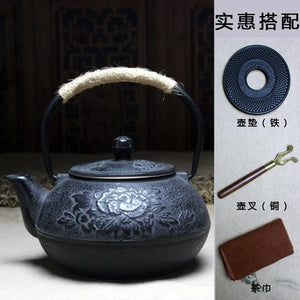 High-grade Iron Kettle Kung Fu Japanese Cast Iron Teapot - Optional Tea Stove - Smoky Mountain Fresh Roast Coffee