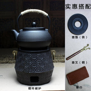 High-grade Iron Kettle Kung Fu Japanese Cast Iron Teapot - Optional Tea Stove - Smoky Mountain Fresh Roast Coffee