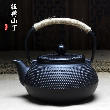 Extra-Large 900ml Iron Kettle Kung Fu Japanese Cast Iron Teapot - Optional Tea Stove - Smoky Mountain Fresh Roast Coffee